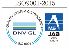 ISO9001（JAB,UKAS）ロゴ